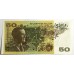 AUSTRALIA 1974 . FIFTY 50  DOLLARS BANKNOTE . PHILLIPS/WHEELER . FIRST PREFIX YAA